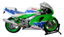 Kawasaki Ninja ZX-7R