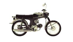 Honda S-90
